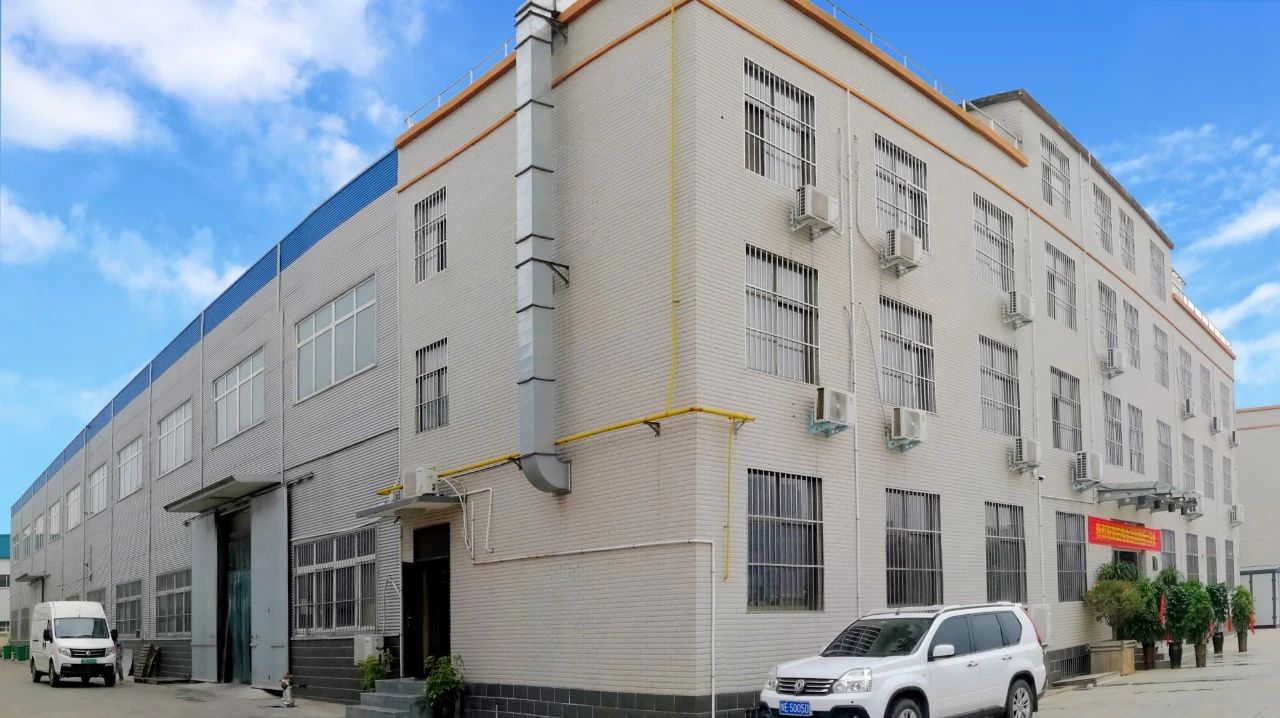 【重磅】田翔食物科技为龙8头号玩家插上腾飞的同党