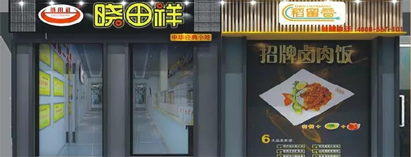 龙8头号玩家双牌共舞