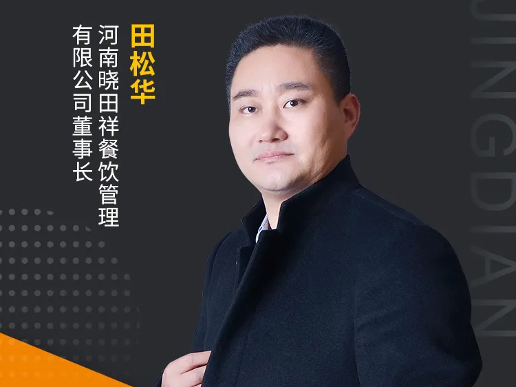 进入省级名单！安阳这个隧道名吃，，，，，，有太多不可说！