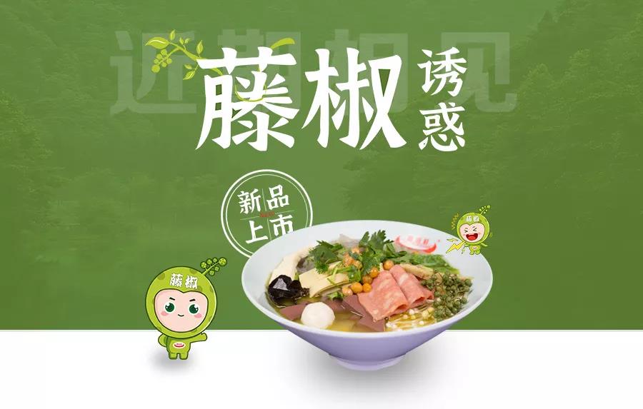 爽！龙8头号玩家2020必吃神作，，，，，，即将C位进场。。