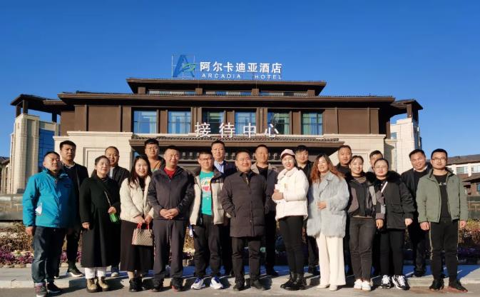 「协力合利·共创共享」2021龙8头号玩家第 一届天下加盟商代表大会准备会圆 满落幕