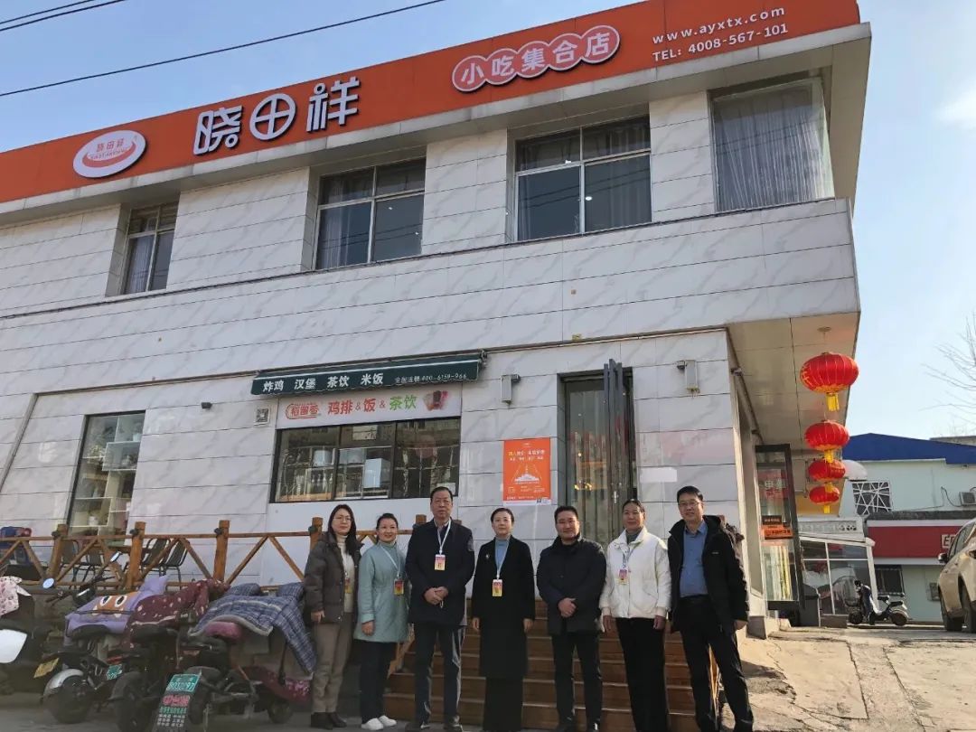 文峰区人大常委会向导莅临龙8头号玩家公司视察调研事情