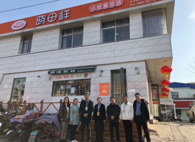 文峰区人大常委会向导莅临龙8头号玩家公司视察调研事情