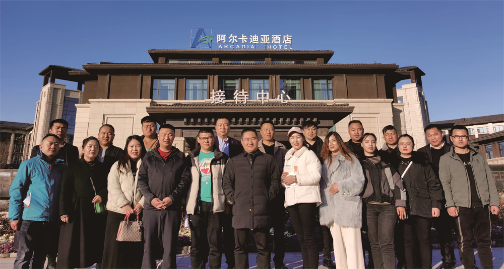 龙8头号玩家2021大事记	